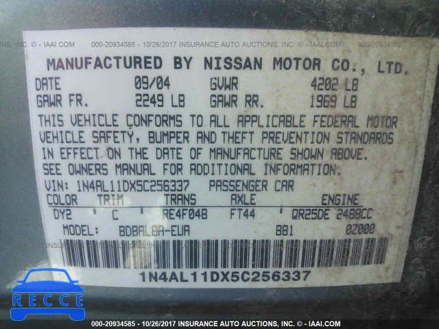 2005 Nissan Altima 1N4AL11DX5C256337 зображення 8