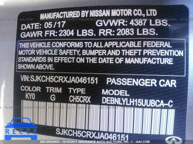 2018 INFINITI QX30 LUXURY/PREMIUM/SPORT SJKCH5CRXJA046151 image 8