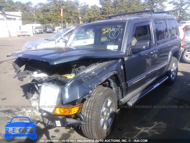 2007 Jeep Commander 1J8HG58287C591682 image 1