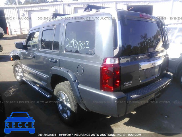 2007 Jeep Commander 1J8HG58287C591682 image 2