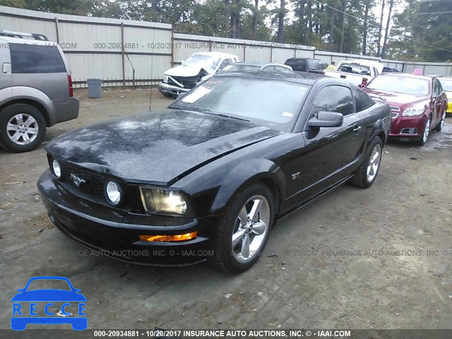 2006 Ford Mustang 1ZVHT82H465210895 image 1
