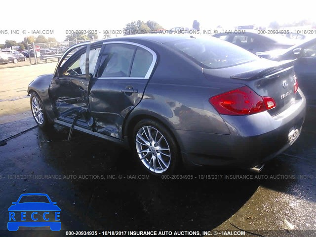 2007 Infiniti G35 JNKBV61E27M720053 зображення 2