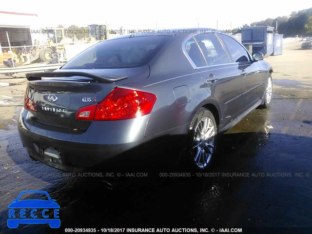 2007 Infiniti G35 JNKBV61E27M720053 зображення 3