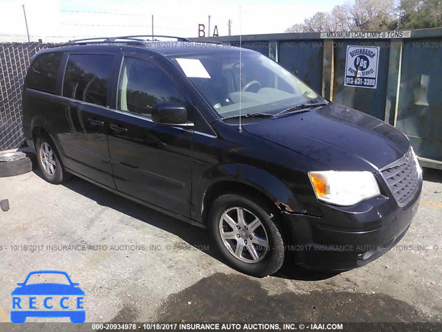 2008 Chrysler Town & Country TOURING 2A8HR54P58R151603 image 0