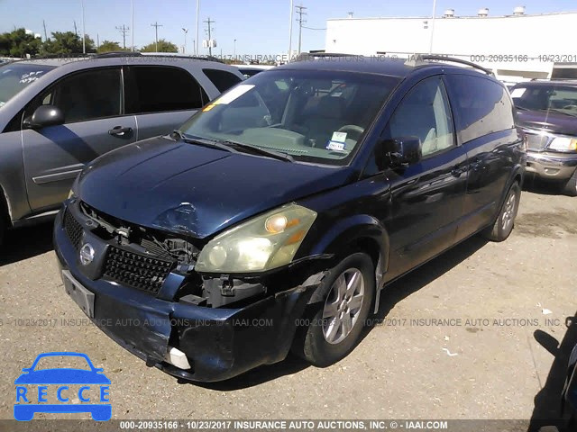 2006 Nissan Quest S/SE/SL 5N1BV28U56N102642 Bild 1