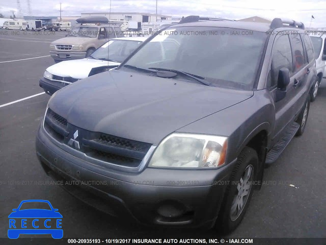 2006 Mitsubishi Endeavor LS 4A4MM21S16E069138 Bild 1