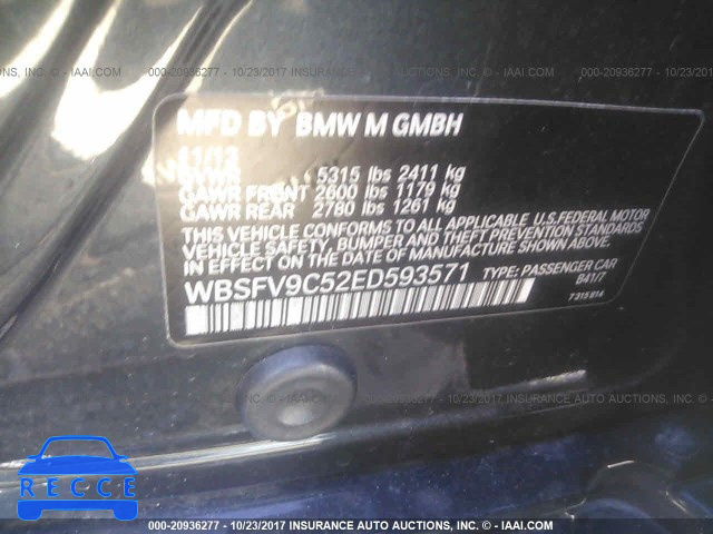 2014 BMW M5 WBSFV9C52ED593571 зображення 8