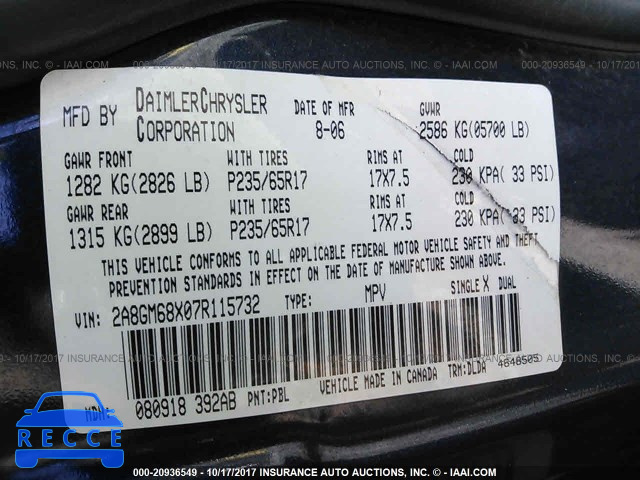 2007 Chrysler Pacifica TOURING 2A8GM68X07R115732 image 8