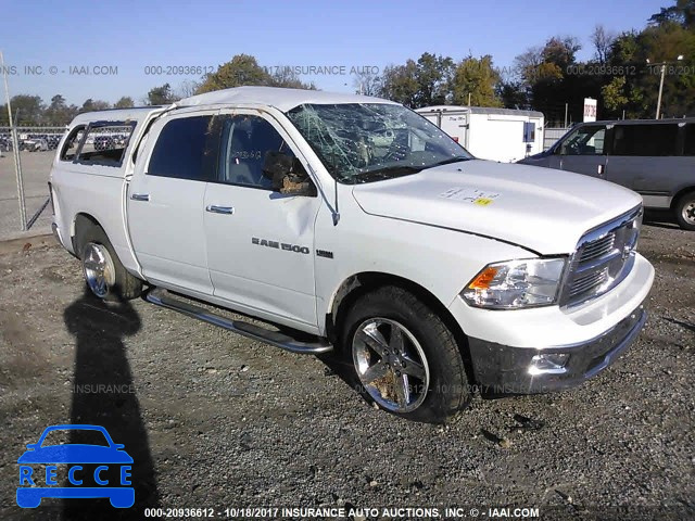 2012 Dodge RAM 1500 SLT 1C6RD7LT1CS341725 зображення 0