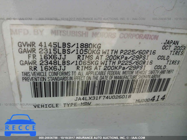 2004 Mitsubishi Outlander LS JA4LX31F74U026018 image 8