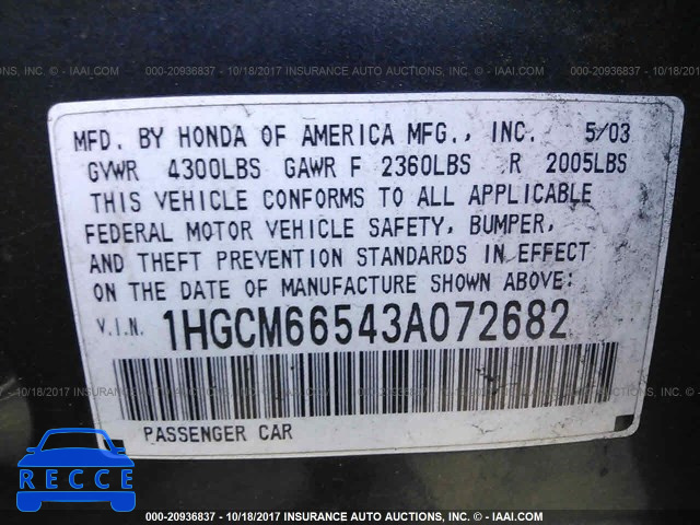 2003 HONDA ACCORD 1HGCM66543A072682 image 8