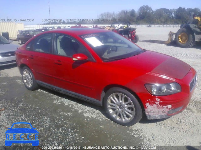 2005 Volvo S40 YV1MS382352107035 image 0