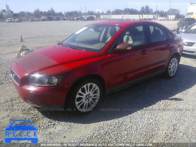 2005 Volvo S40 YV1MS382352107035 зображення 1