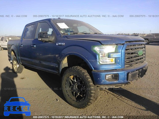 2017 FORD F150 SUPERCREW 1FTEW1EFXHFA25133 image 0