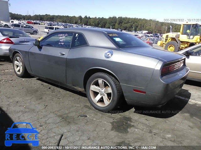 2012 Dodge Challenger 2C3CDYAG8CH269699 зображення 2