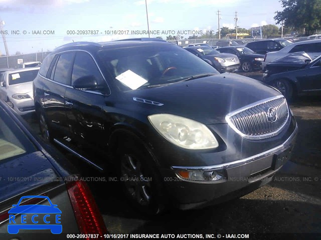 2008 Buick Enclave 5GAER23758J129522 image 0