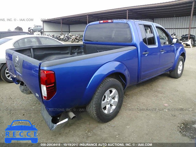 2012 Nissan Frontier SV/SL 1N6AD0FRXCC459941 image 3
