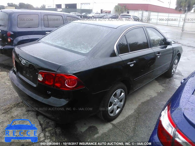 2008 KIA Optima KNAGE123285168411 image 3