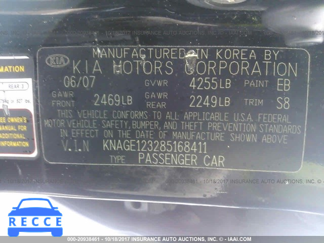 2008 KIA Optima KNAGE123285168411 image 8