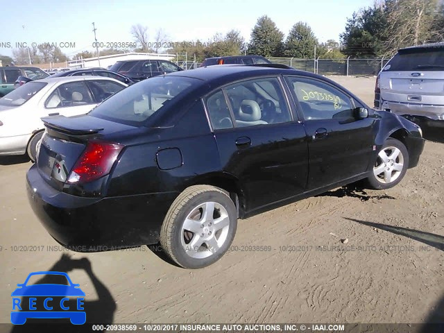 2006 Saturn ION 1G8AZ55FX6Z144920 зображення 3