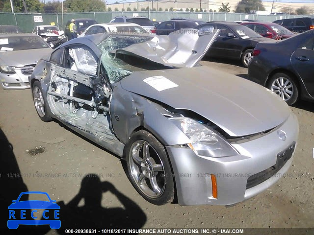 2005 Nissan 350Z JN1AZ34E45M652446 image 0