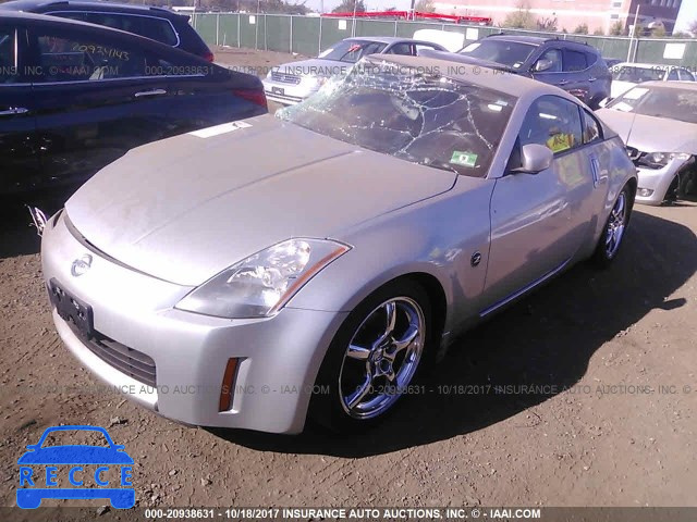 2005 Nissan 350Z JN1AZ34E45M652446 image 1