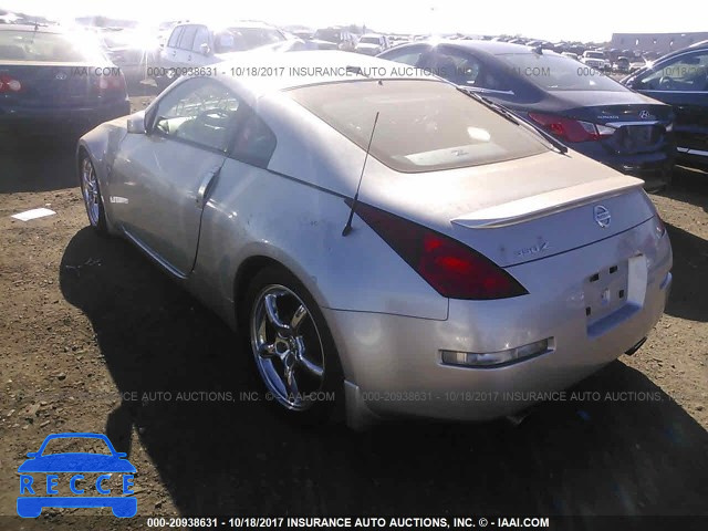 2005 Nissan 350Z JN1AZ34E45M652446 image 2