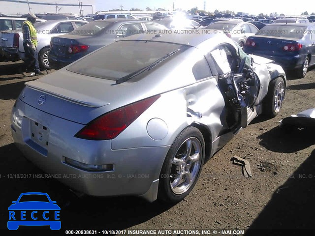 2005 Nissan 350Z JN1AZ34E45M652446 image 3