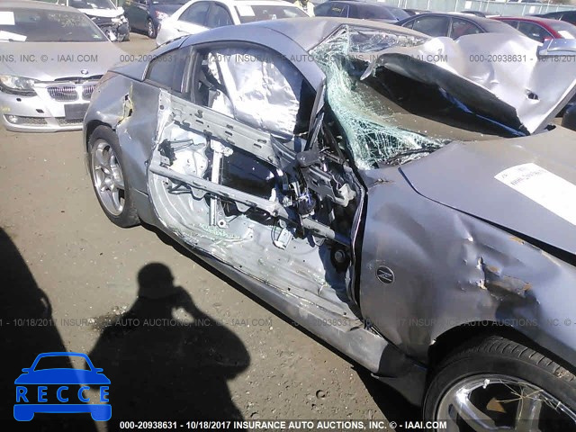 2005 Nissan 350Z JN1AZ34E45M652446 image 5