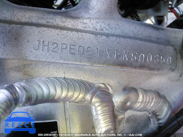 2015 Honda CRF450 X JH2PE061XFK500350 image 9