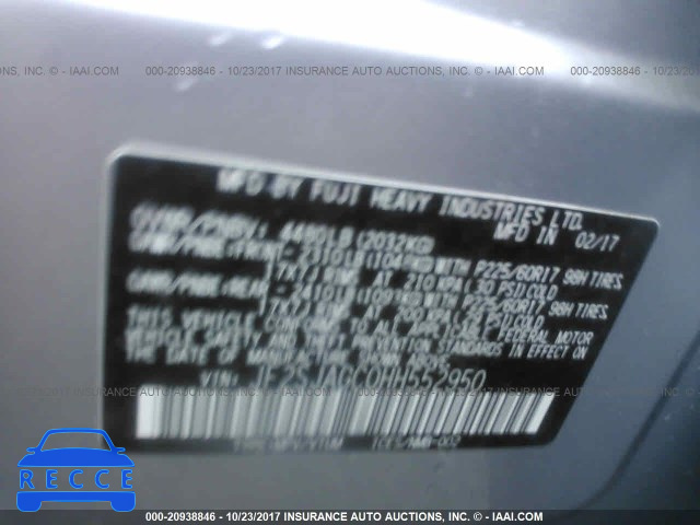 2017 SUBARU FORESTER 2.5I PREMIUM JF2SJAGC0HH552950 image 8