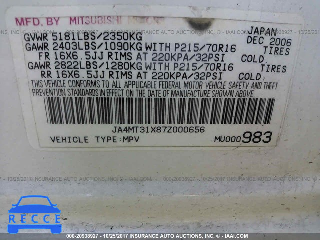 2007 Mitsubishi Outlander LS JA4MT31X87Z000656 image 8