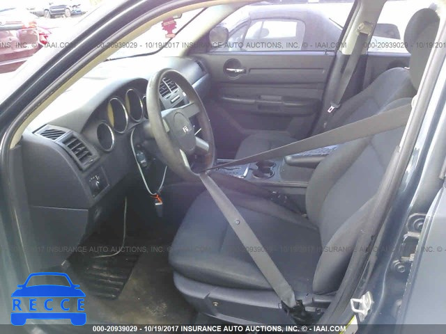 2008 Dodge Charger 2B3KA43R28H150563 image 4