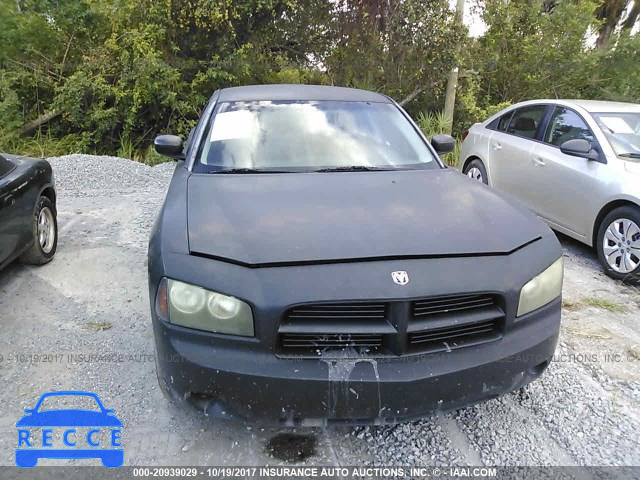 2008 Dodge Charger 2B3KA43R28H150563 image 5