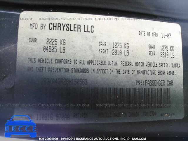 2008 Dodge Charger 2B3KA43R28H150563 зображення 8