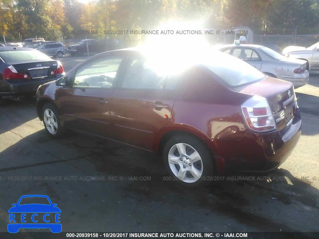 2007 Nissan Sentra 2.0/2.0S/2.0SL 3N1AB61E27L714014 image 2