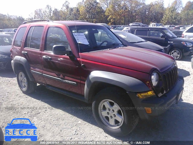 2005 Jeep Liberty 1J4GL48K25W708008 Bild 0