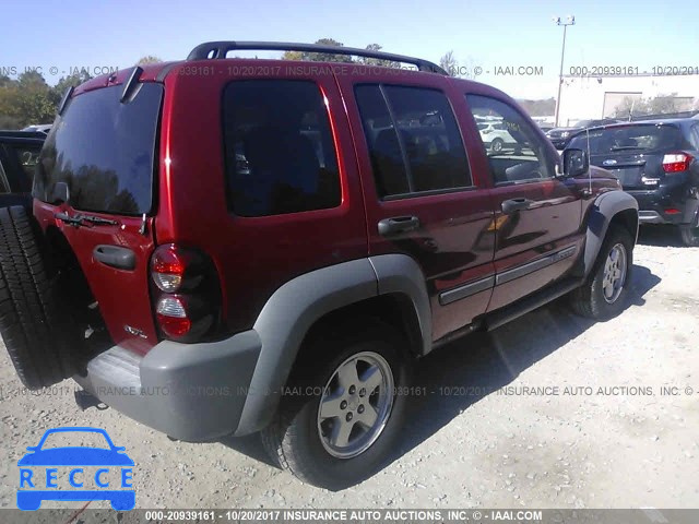 2005 Jeep Liberty 1J4GL48K25W708008 Bild 3
