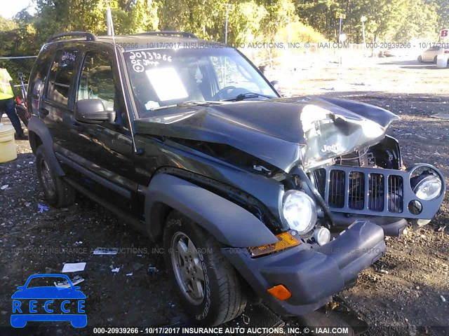 2005 JEEP LIBERTY 1J4GL48K85W616126 зображення 0