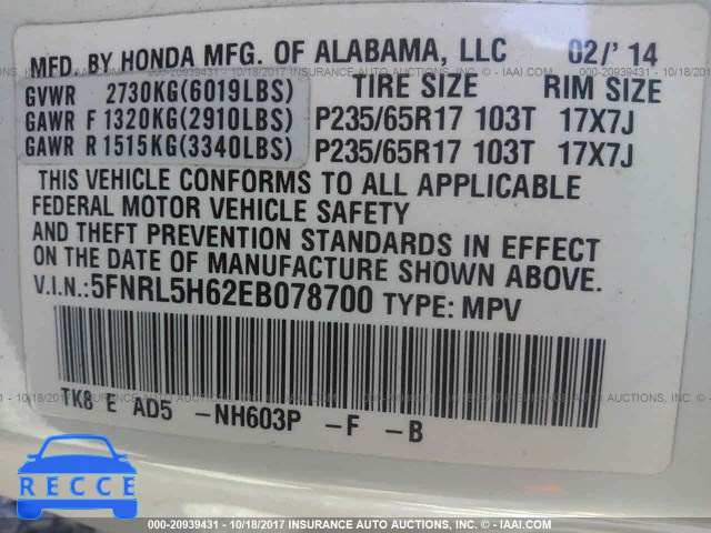 2014 Honda Odyssey EXL 5FNRL5H62EB078700 image 8