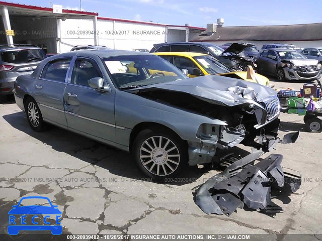 2003 Lincoln Town Car 1LNHM82W63Y655983 image 0