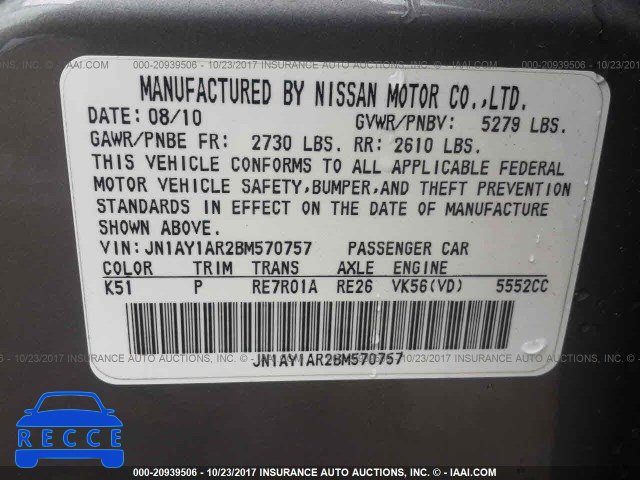 2011 Infiniti M56 X JN1AY1AR2BM570757 image 8