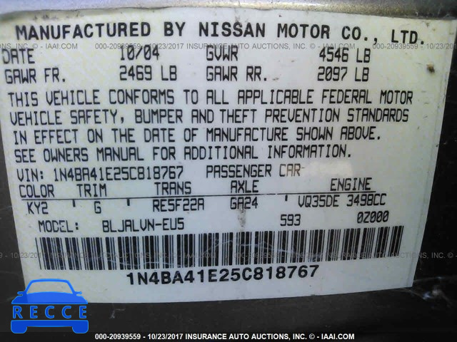 2005 Nissan Maxima 1N4BA41E25C818767 image 8