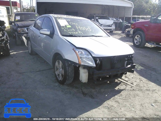 2007 Nissan Sentra 3N1AB61E27L691429 image 0