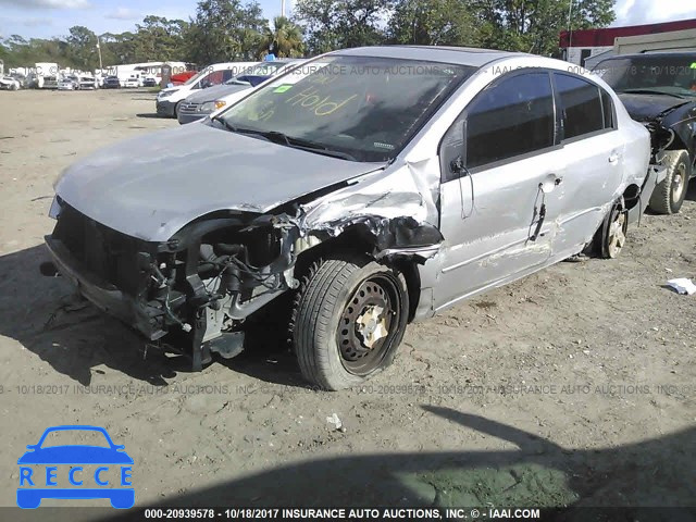 2007 Nissan Sentra 3N1AB61E27L691429 image 5