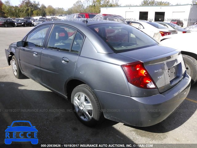 2007 SATURN ION 1G8AJ55F57Z195945 зображення 2