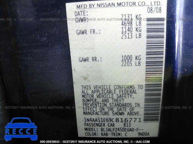 2009 Nissan Maxima 1N4AA51E69C816771 image 8
