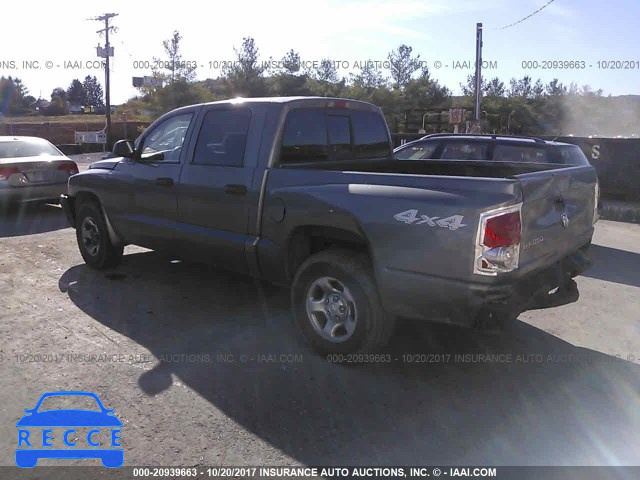 2005 DODGE DAKOTA QUAD/ST 1D7HW28KX5S245764 image 2