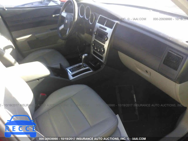 2006 Dodge Magnum 2D4GZ572X6H354365 image 4