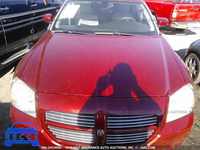 2006 Dodge Magnum 2D4GZ572X6H354365 image 5